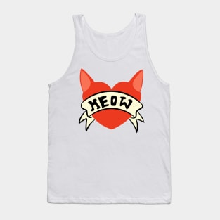 meow cat lovers Tank Top